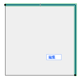 AssociativeSegments.png