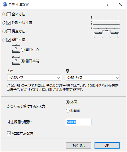 AutoDimensions.png