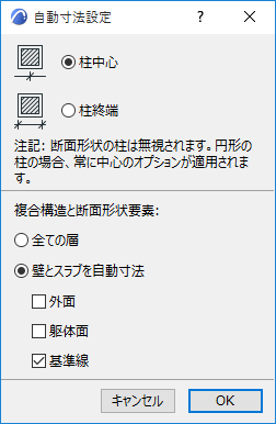 AutoInterior.png