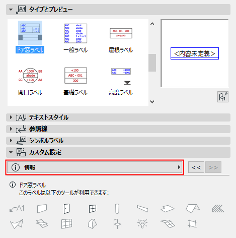 Availability1.png