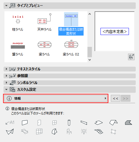 Availability2.png