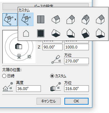Axonometry.png