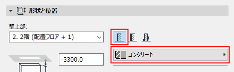 BMPopup.png