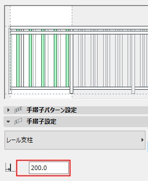 BalusterDistance1.png