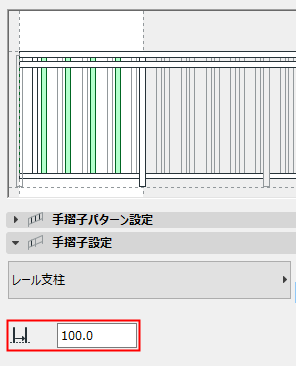 BalusterDistance2.png