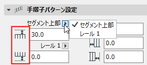 BalusterTopBottomOffset.png