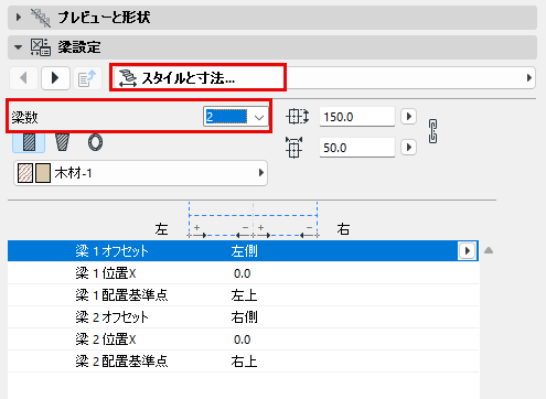 BeamNumber.png