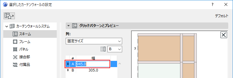 BestDivisionFInal.png