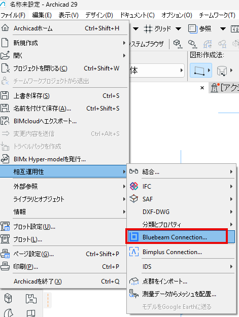 BluebeamConnection.png