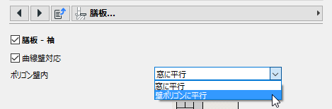 BoardParallel_Door.png