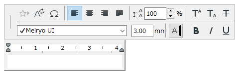 BreakingText2.png
