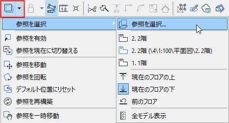 BrowseForTrace.png