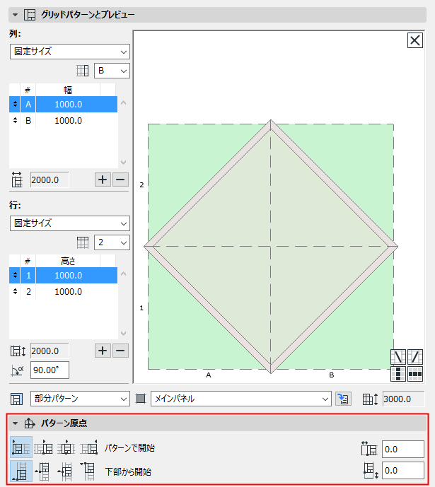 CWPatternPosition.png