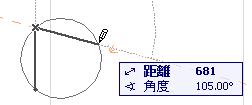 Circumf1.png