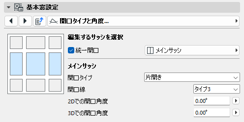 image-20260527-113135.png
