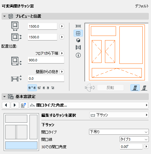 image-20260527-114126.png