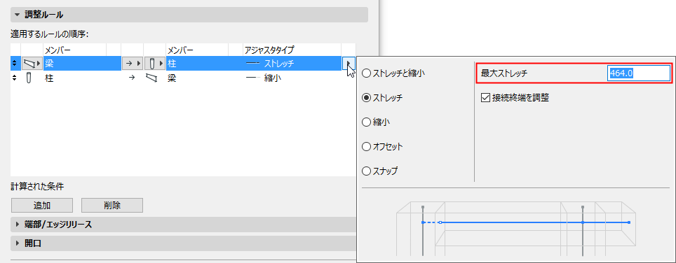 CnxRangeNew2.png