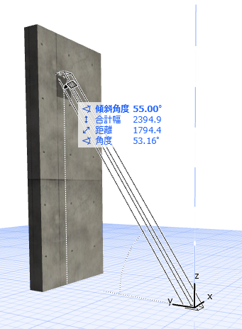 ColumnInput3D_100143.png