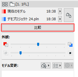 CompareButton.png