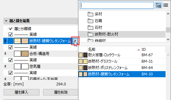 CompositeChooseBM.png