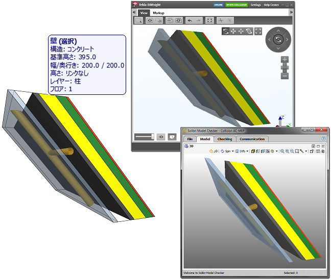 CompositeExportNoGap.PNG