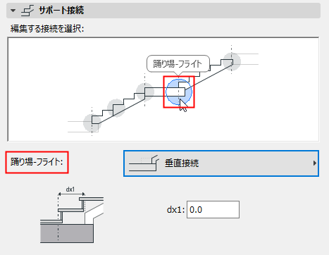 ConHoverClick.png