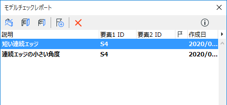 ConsecutiveCheck.png
