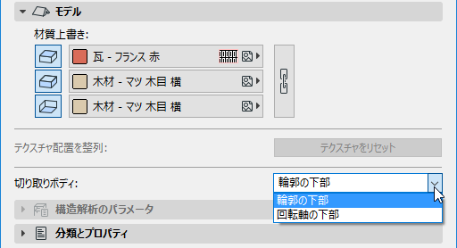 ContoursDown.png
