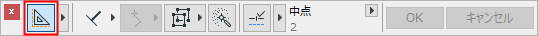ControlGuide.png