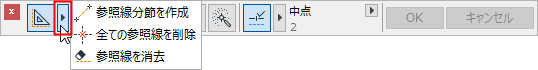 ControlGuide2.png