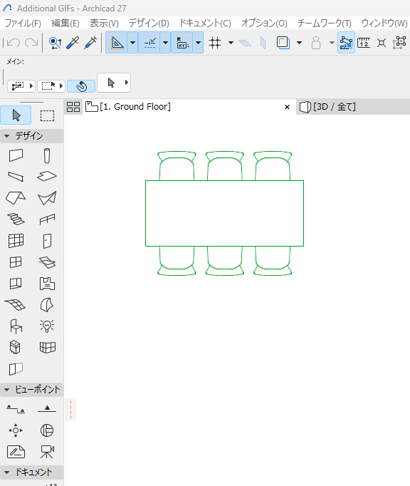 CopyPasteMarqueeArea.gif