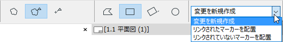 CreateNewChangeInfoBox.png