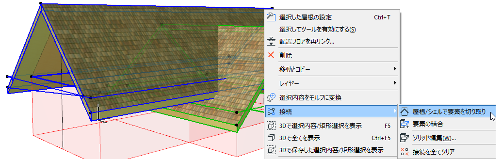 CrossGable3.png