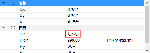 CustomRelease.png