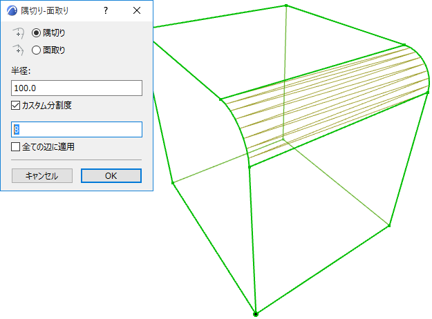 CustomResolution.png