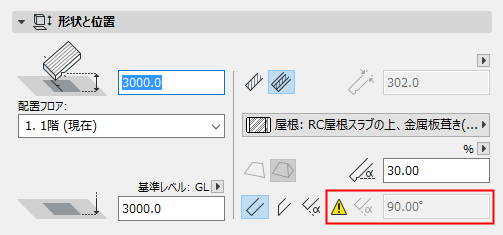 CustomRoofEdgeYellow.png