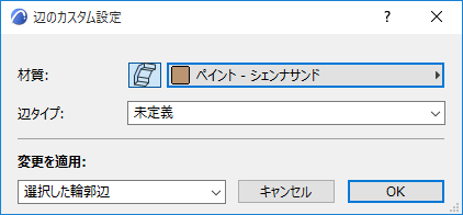 CustomShellSurface.png