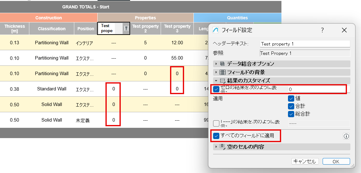 CustomZeroEnd.png
