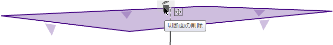 CuttingPlaneGarbage.png