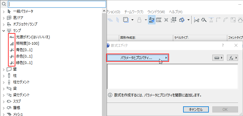 DataTypeIcons.png