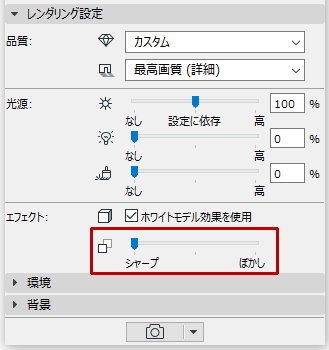 DepthFieldBasic.png