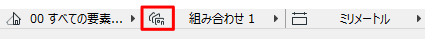 DesignQuickOptions.png