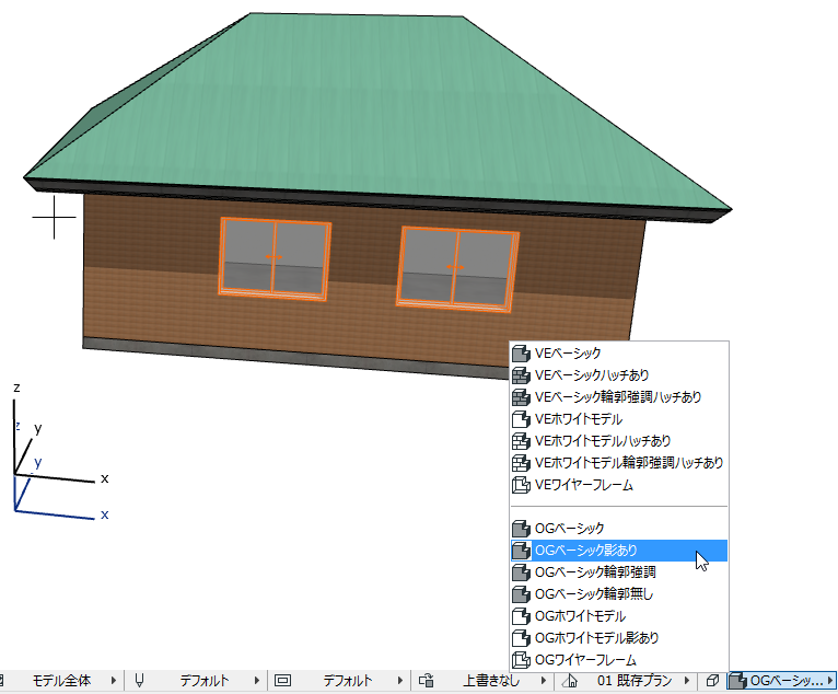DetailedShading.png