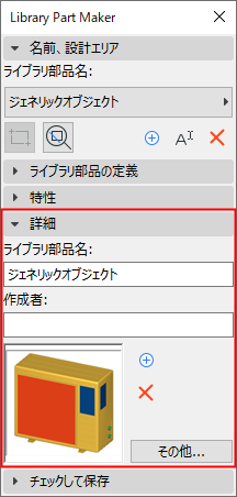 C:\Users\KAVVAK~1\AppData\Local\Temp\SNAGHTML1d6a9e70.PNG