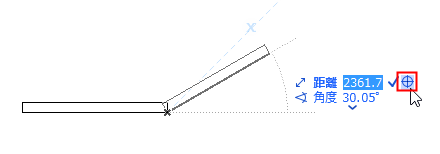 DistanceCrosshair1.png