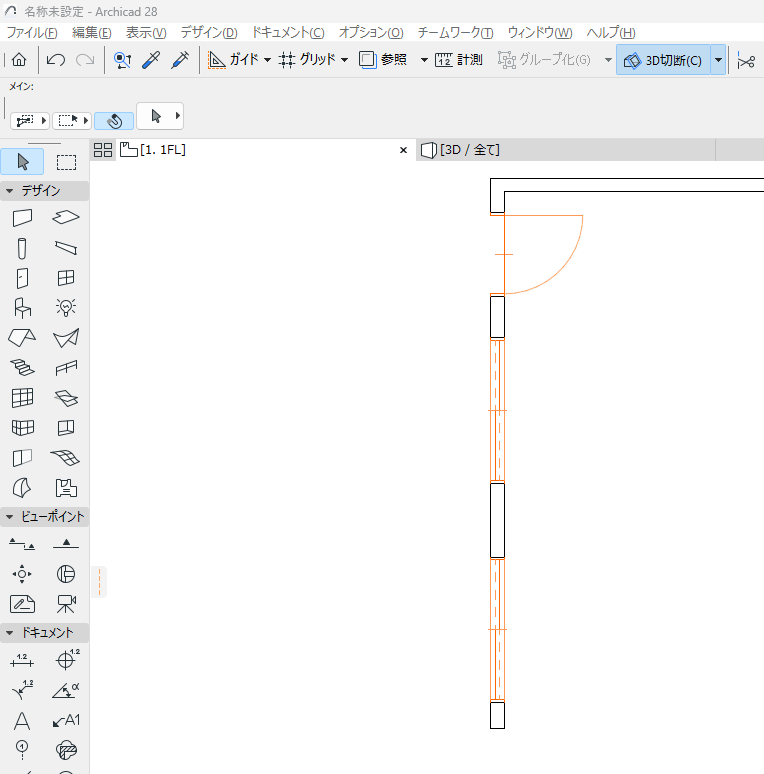 DistanceGuidesReferencePoints.gif