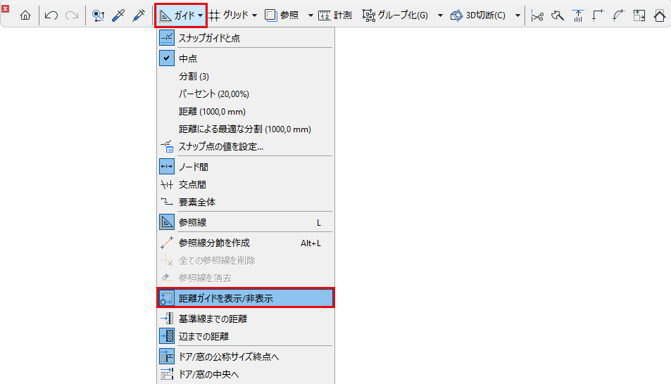 DistanceGuidesToolbarToggle.png