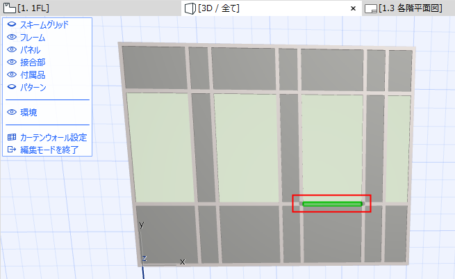 DoorPanel2.png