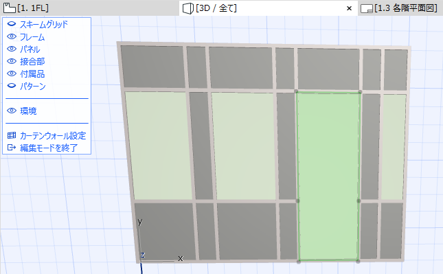 DoorPanel5.png