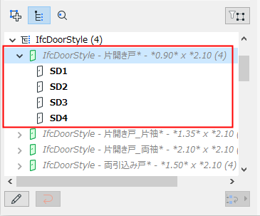 DoorStyleRewrite.png